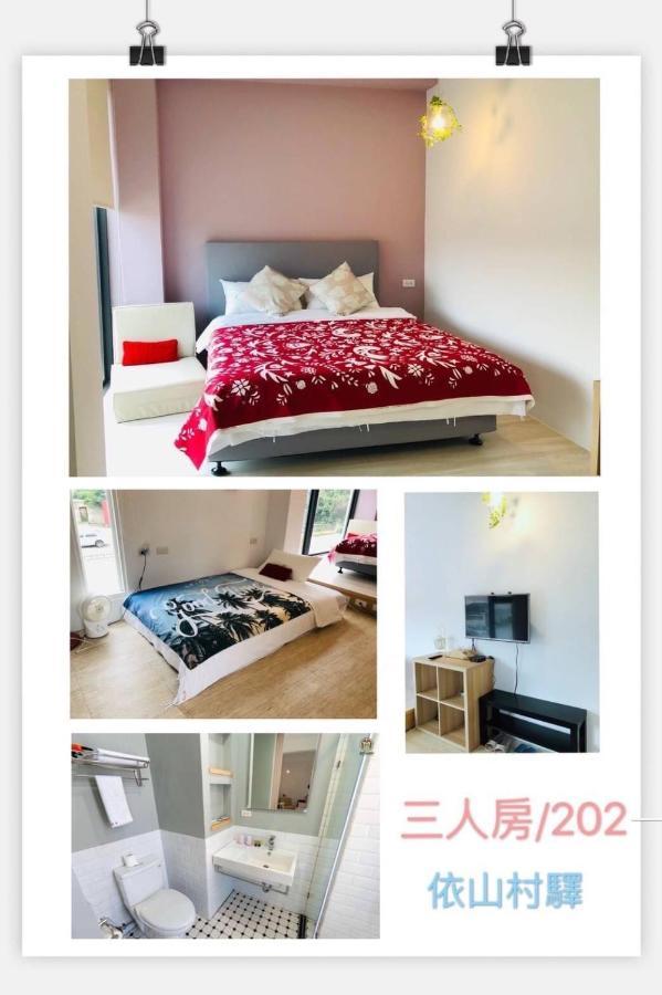 Yishan Village Csincseng Kültér fotó