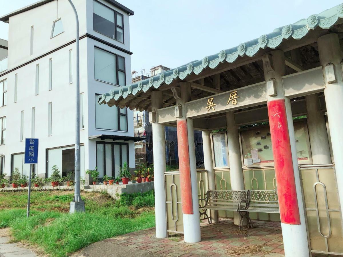 Yishan Village Csincseng Kültér fotó